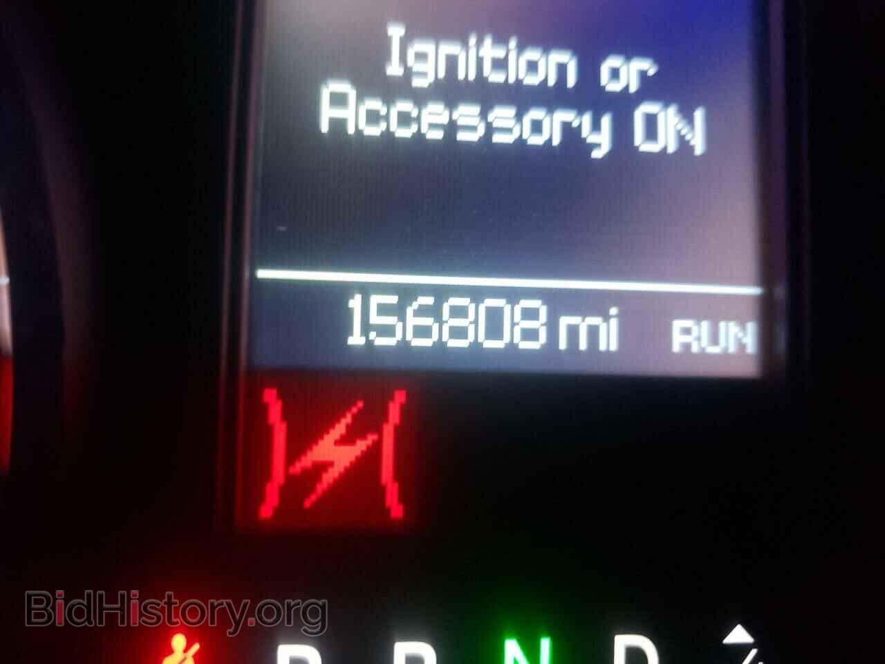 2012 CHRYSLER MINIVAN - VIN: 2C4RC1CG0CR182001 - Фото 8