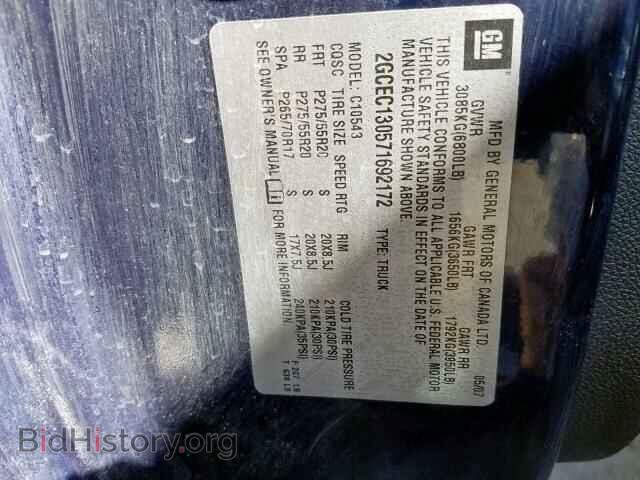 2007 CHEVROLET SILVERADO - VIN: 2GCEC130571692172 - Фото 10