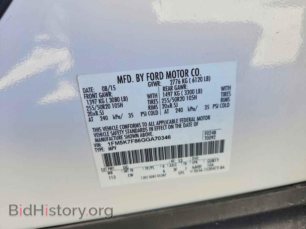 2016 FORD EXPLORER - VIN: 1FM5K7F86GGA70346 - Фото 13