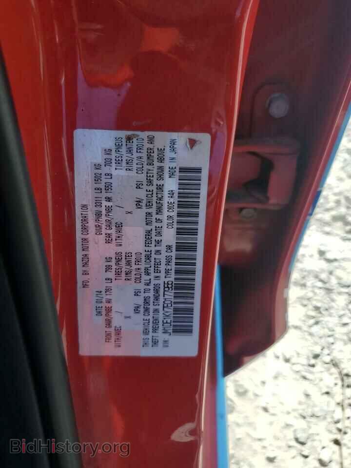 2014 MAZDA 2 - VIN: JM1DE1KY7E0177955 - Фото 12