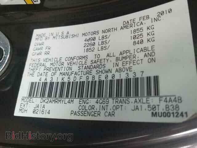 2011 MITSUBISHI ECLIPSE - VIN: 4A31K5DF9BE001337 - Фото 10