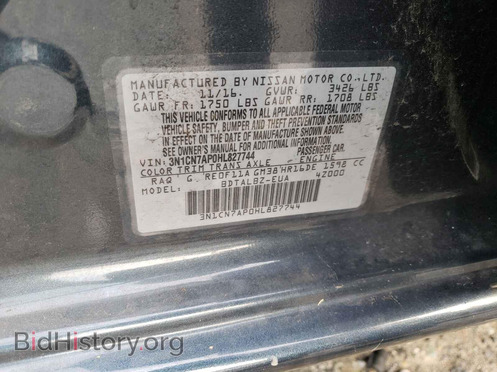 2017 NISSAN VERSA - VIN: 3N1CN7AP0HL827744 - Фото 10