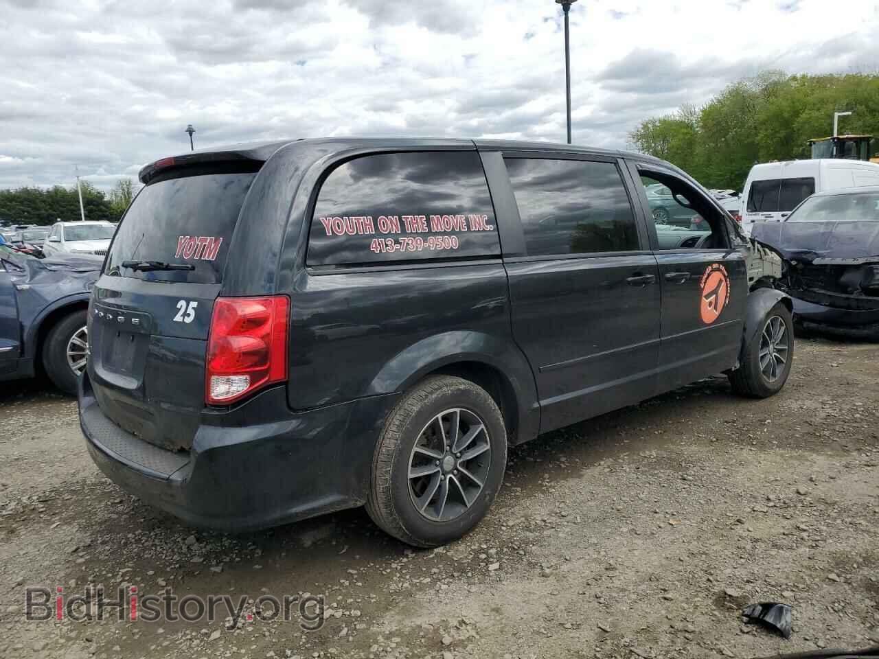 2015 DODGE CARAVAN - VIN: 2C4RDGBG1FR669505 - Фото 3