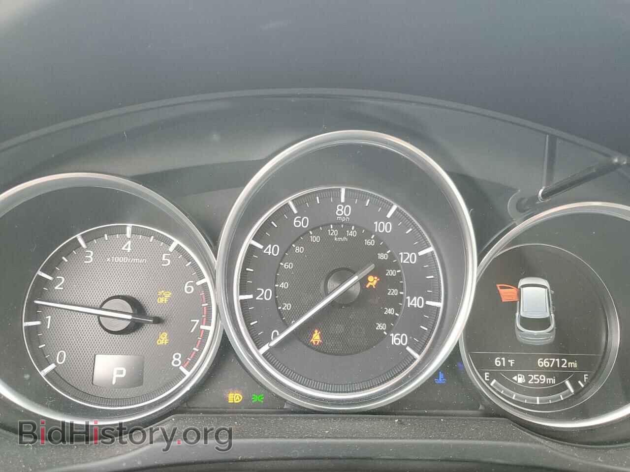2017 MAZDA CX-5 - VIN: JM3KFBDL0H0220183 - Фото 9