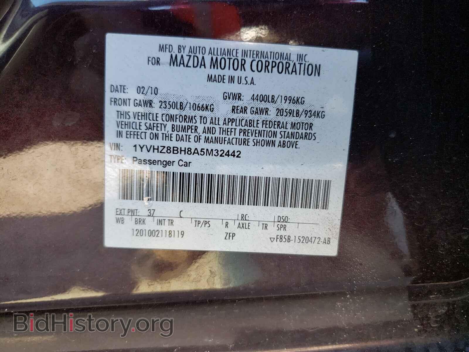 2010 MAZDA 6 - VIN: 1YVHZ8BH8A5M32442 - Фото 10