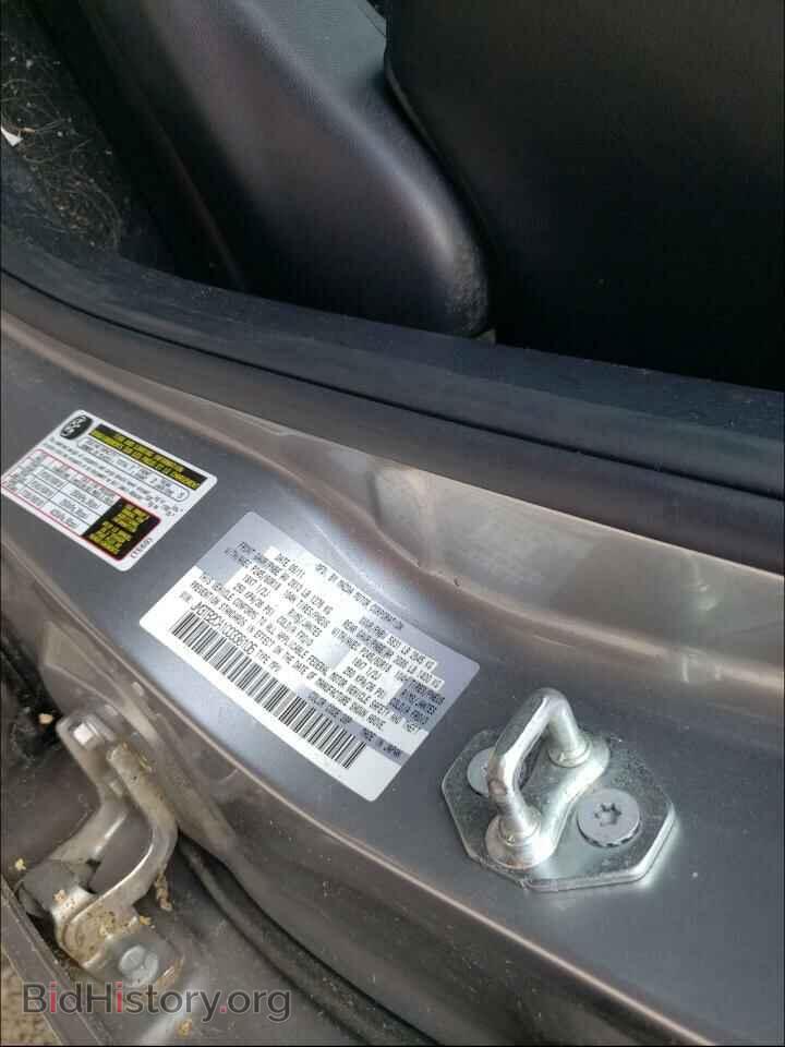 2012 MAZDA CX-9 - VIN: JM3TB2CA1C0338106 - Фото 10