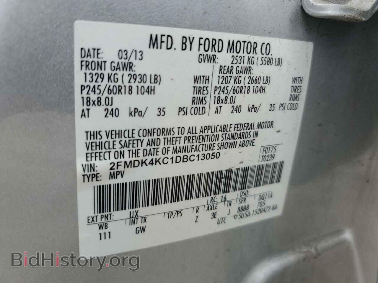 2013 FORD EDGE - VIN: 2FMDK4KC1DBC13050 - Фото 13