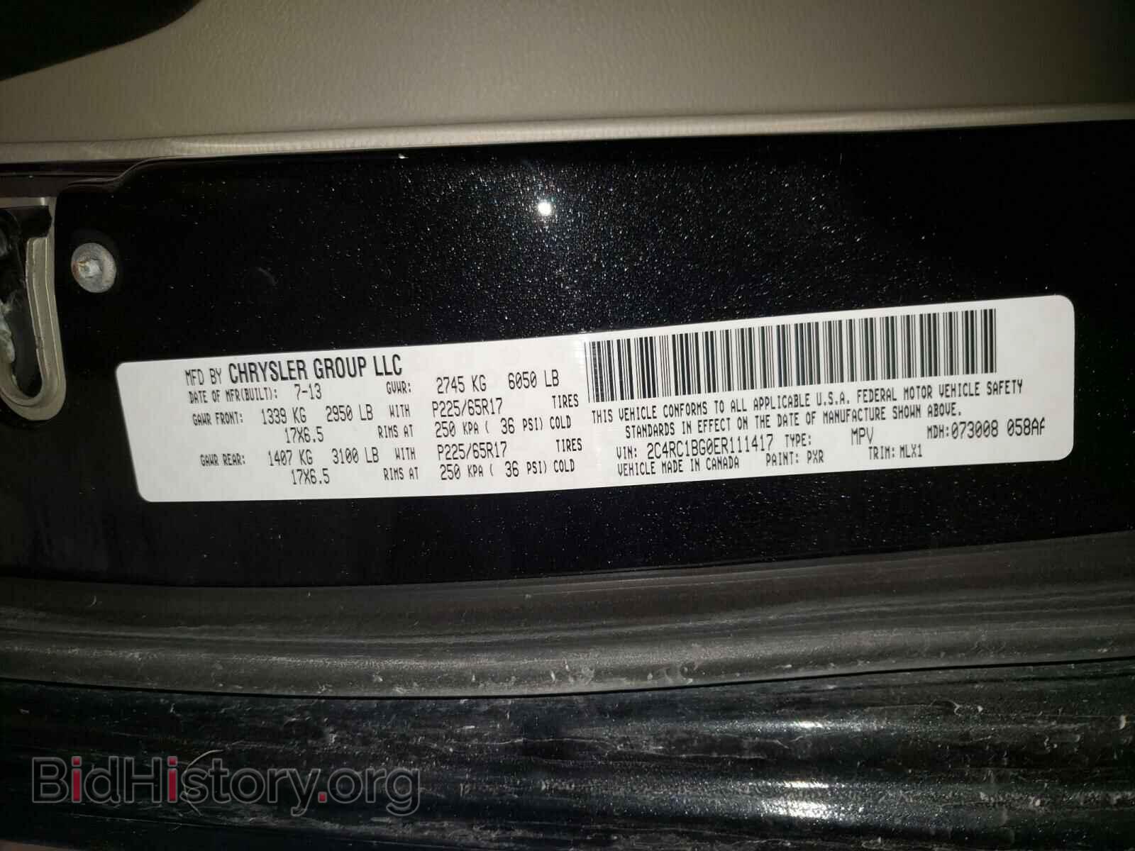 2014 CHRYSLER MINIVAN - VIN: 2C4RC1BG0ER111417 - Photo 10