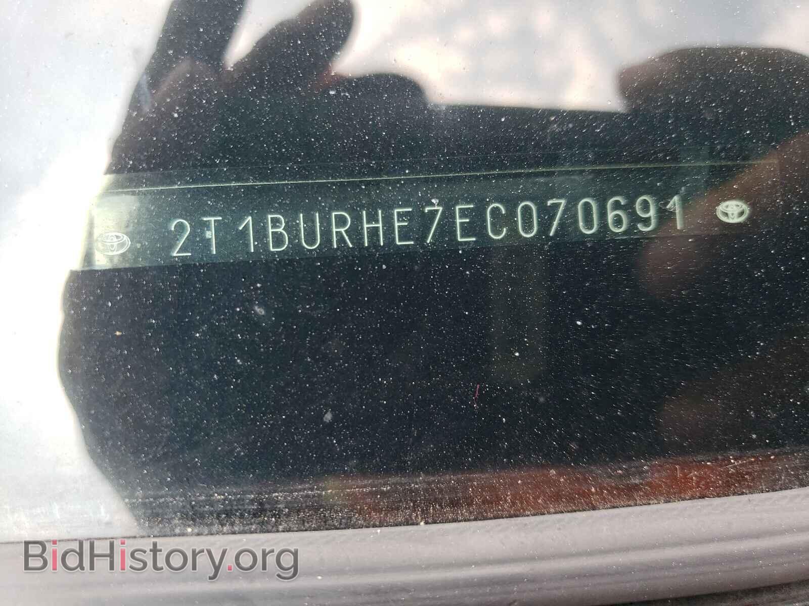 2014 TOYOTA COROLLA - VIN: 2T1BURHE7EC070691 - Photo 10