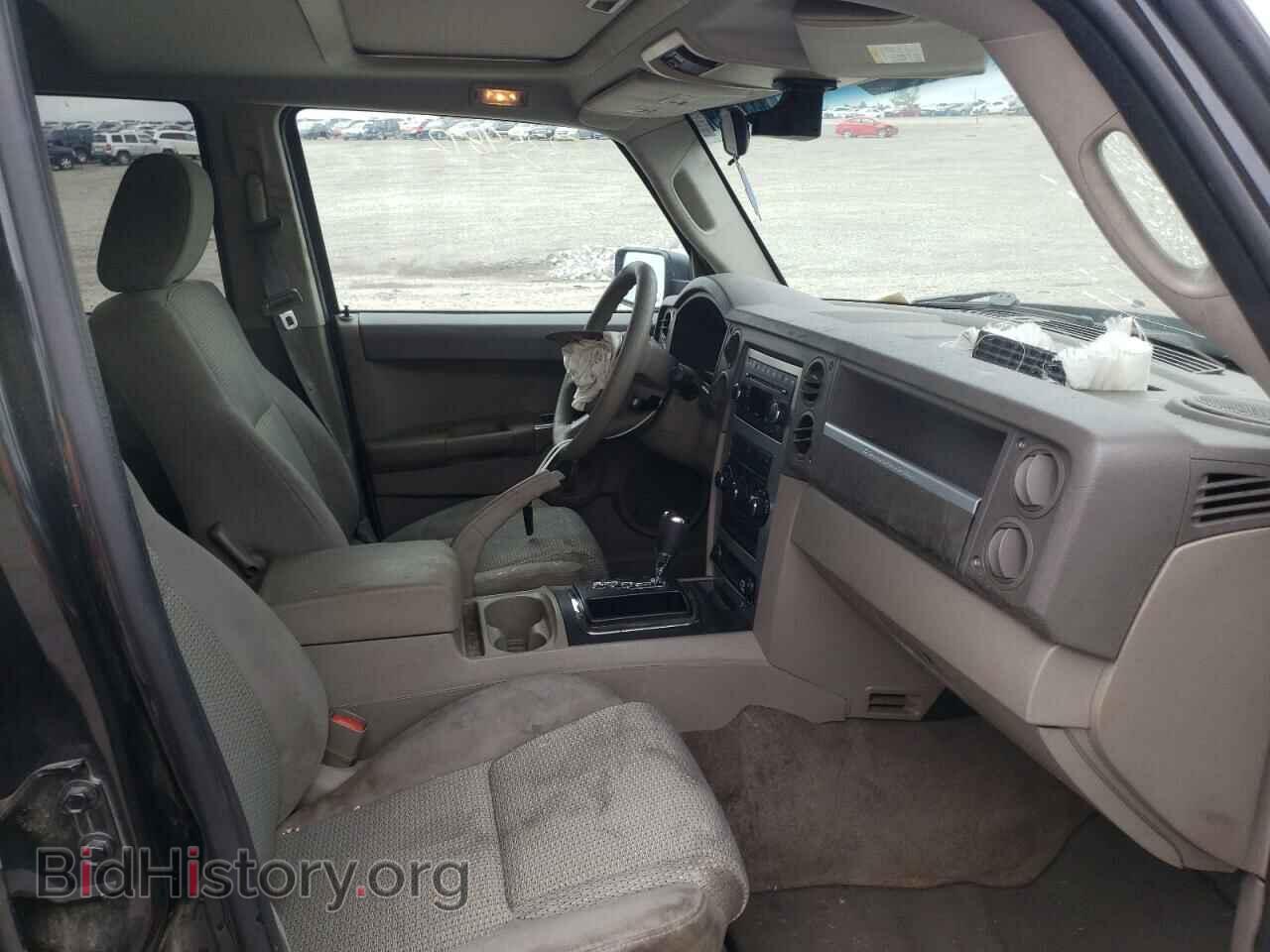 2008 JEEP COMMANDER - VIN: 1J8HG48K68C210973 - Photo 5