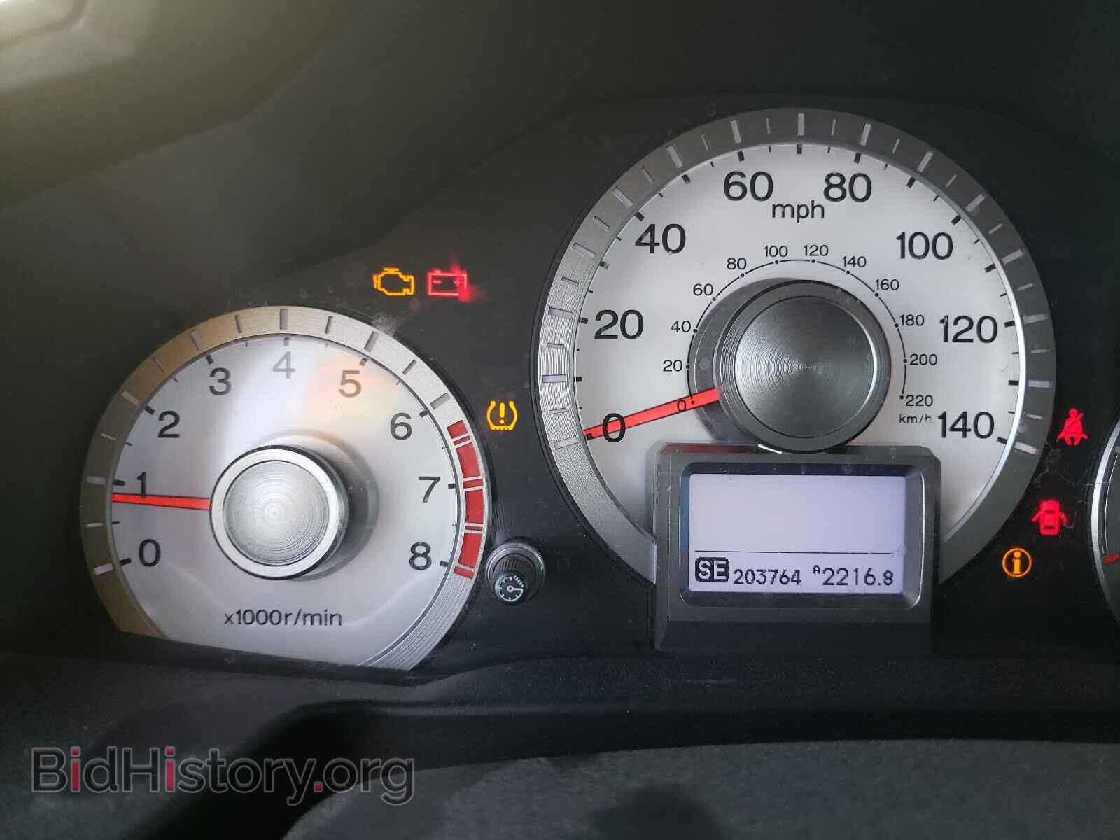 2011 HONDA PILOT - VIN: 5FNYF3H95BB002028 - Фото 8
