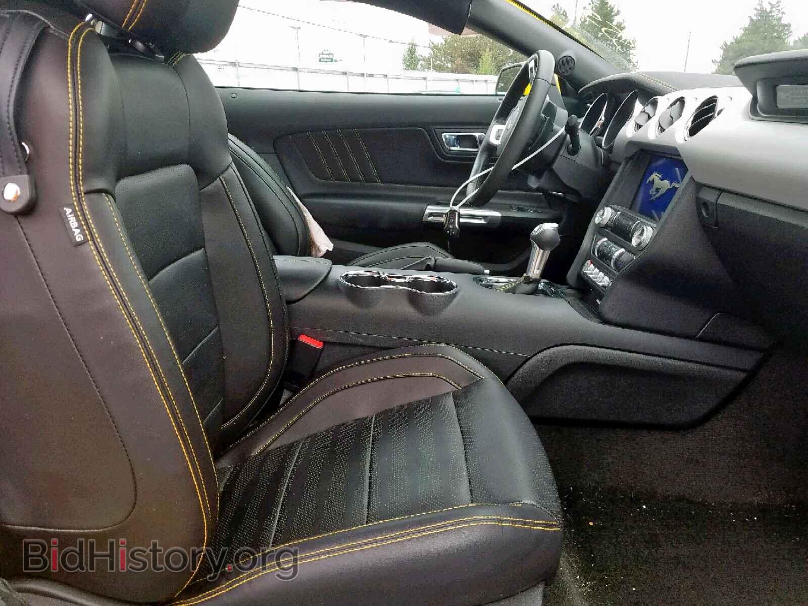 2017 FORD MUSTANG - VIN: 1FA6P8TH1H5286550 - Фото 5