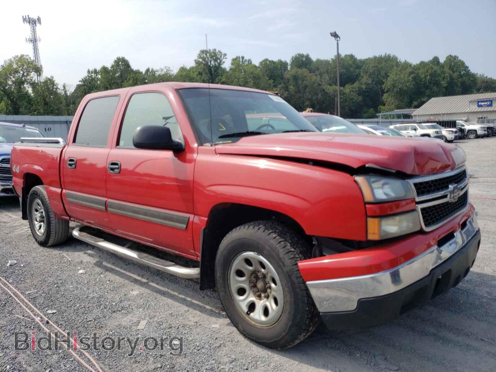 Photo 2GCEK13T761177038 - CHEVROLET SILVERADO 2006