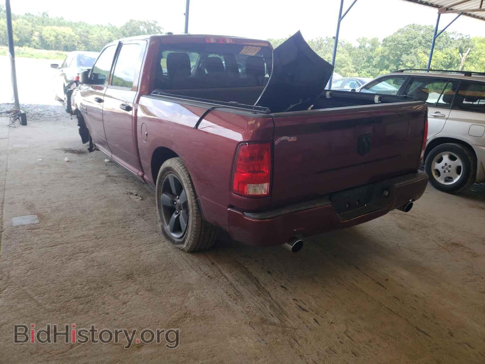 2017 RAM 1500 - VIN: 1C6RR6KT8HS861330 - Photo 3