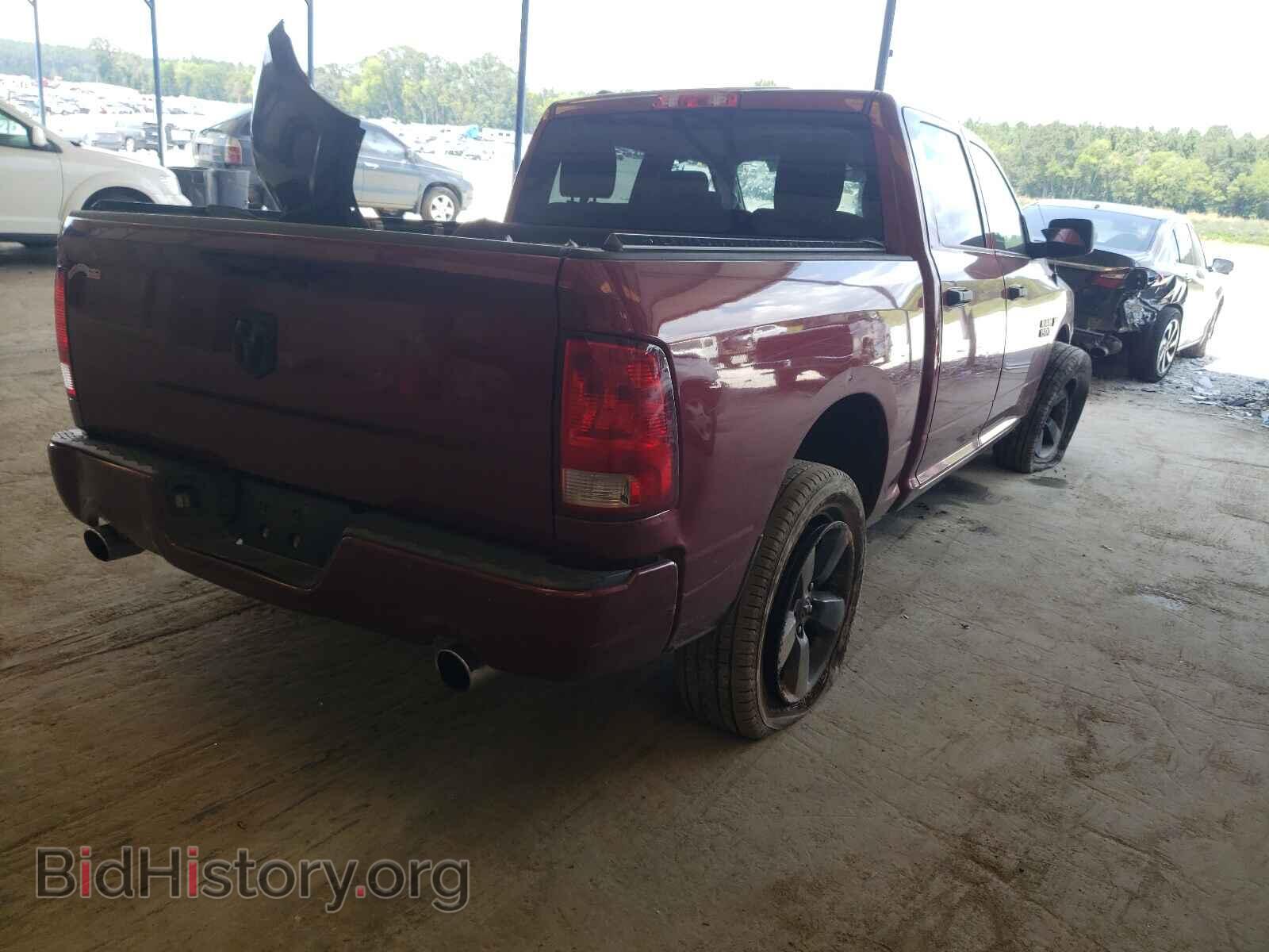 2017 RAM 1500 - VIN: 1C6RR6KT8HS861330 - Photo 4