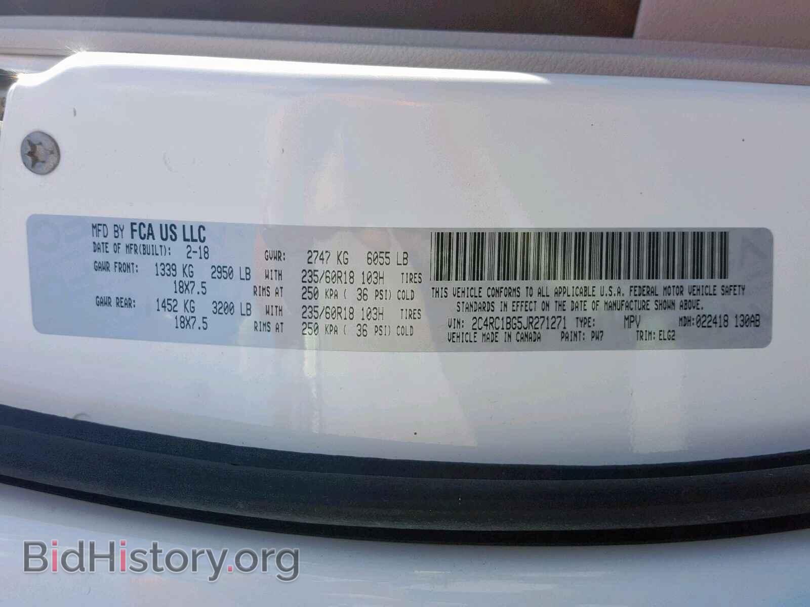 2018 CHRYSLER PACIFICA T - VIN: 2C4RC1BG5JR271271 - Фото 10