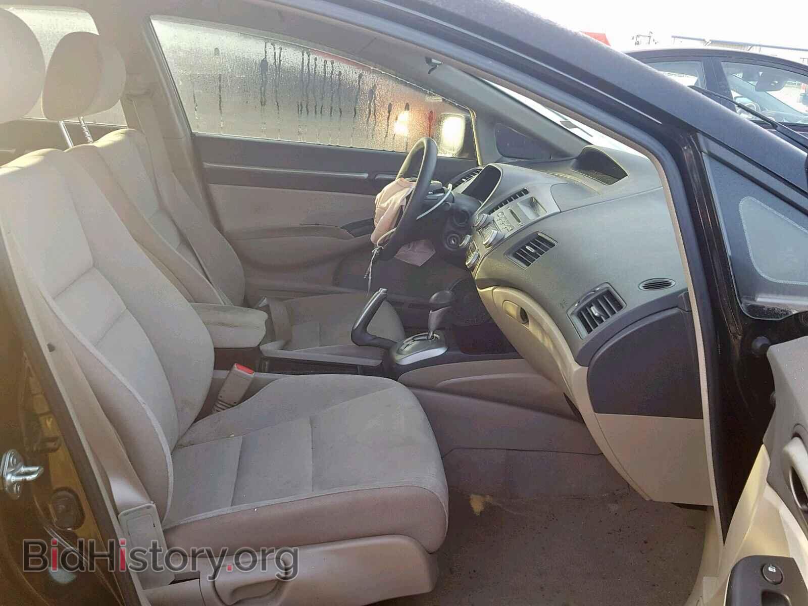 2011 HONDA CIVIC - VIN: JHMFA3F23BS000968 - Фото 5