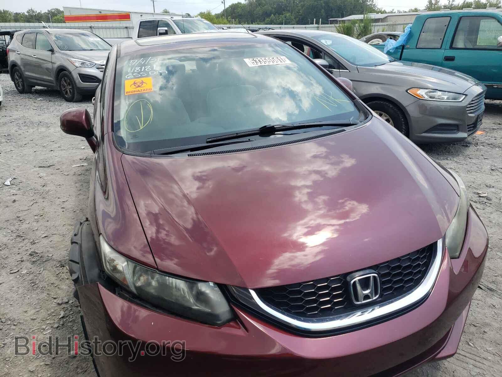Фотография 19XFB2F87DE235697 - HONDA CIVIC 2013