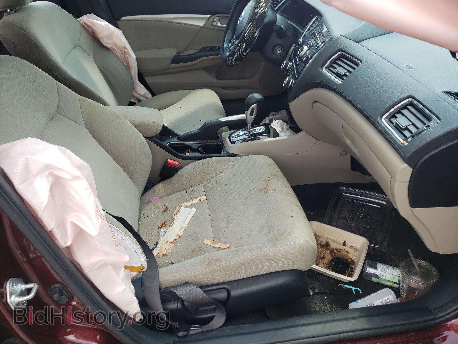 2013 HONDA CIVIC - VIN: 19XFB2F87DE235697 - Фото 5