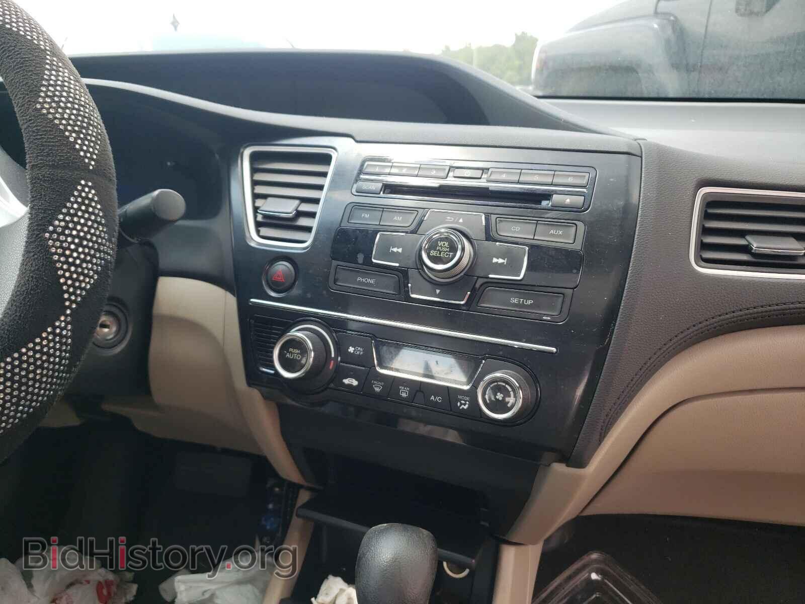2013 HONDA CIVIC - VIN: 19XFB2F87DE235697 - Фото 9