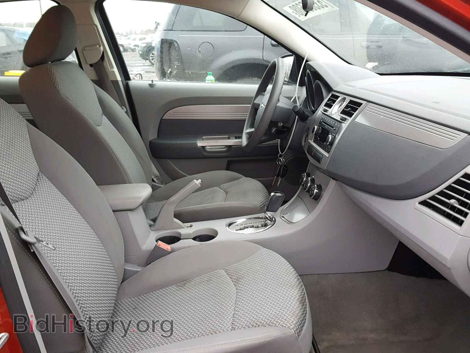 2008 CHRYSLER SEBRING - VIN: 1C3LC46K28N133253 - Фото 5