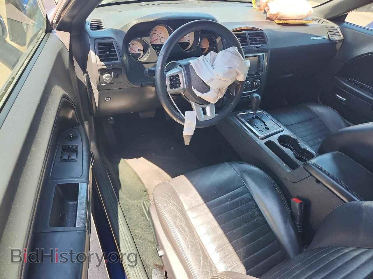 2014 DODGE CHALLENGER - VIN: 2C3CDYAG8EH115495 - Фото 8