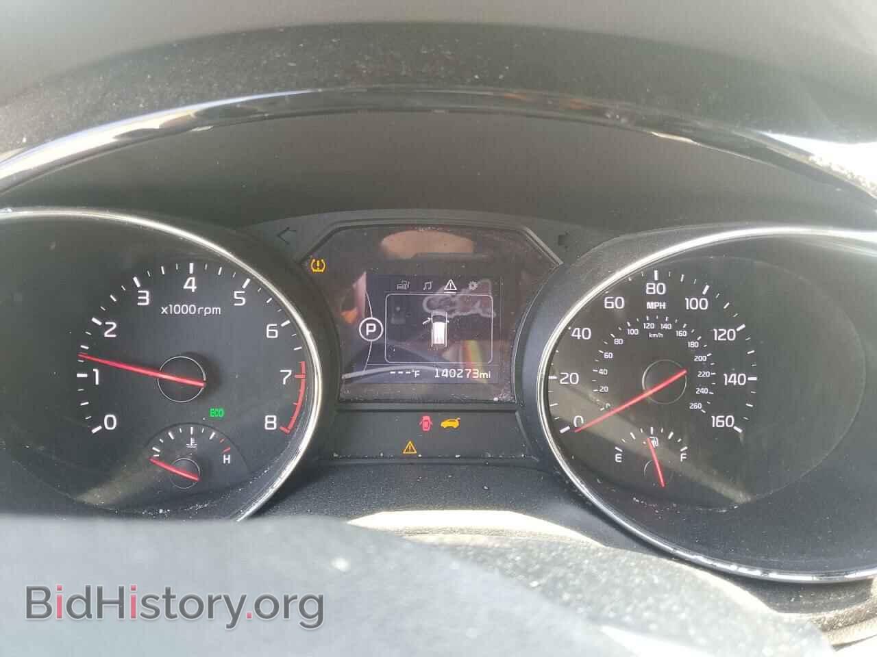 2016 KIA All Models - VIN: KNDMC5C19G6137519 - Фото 9