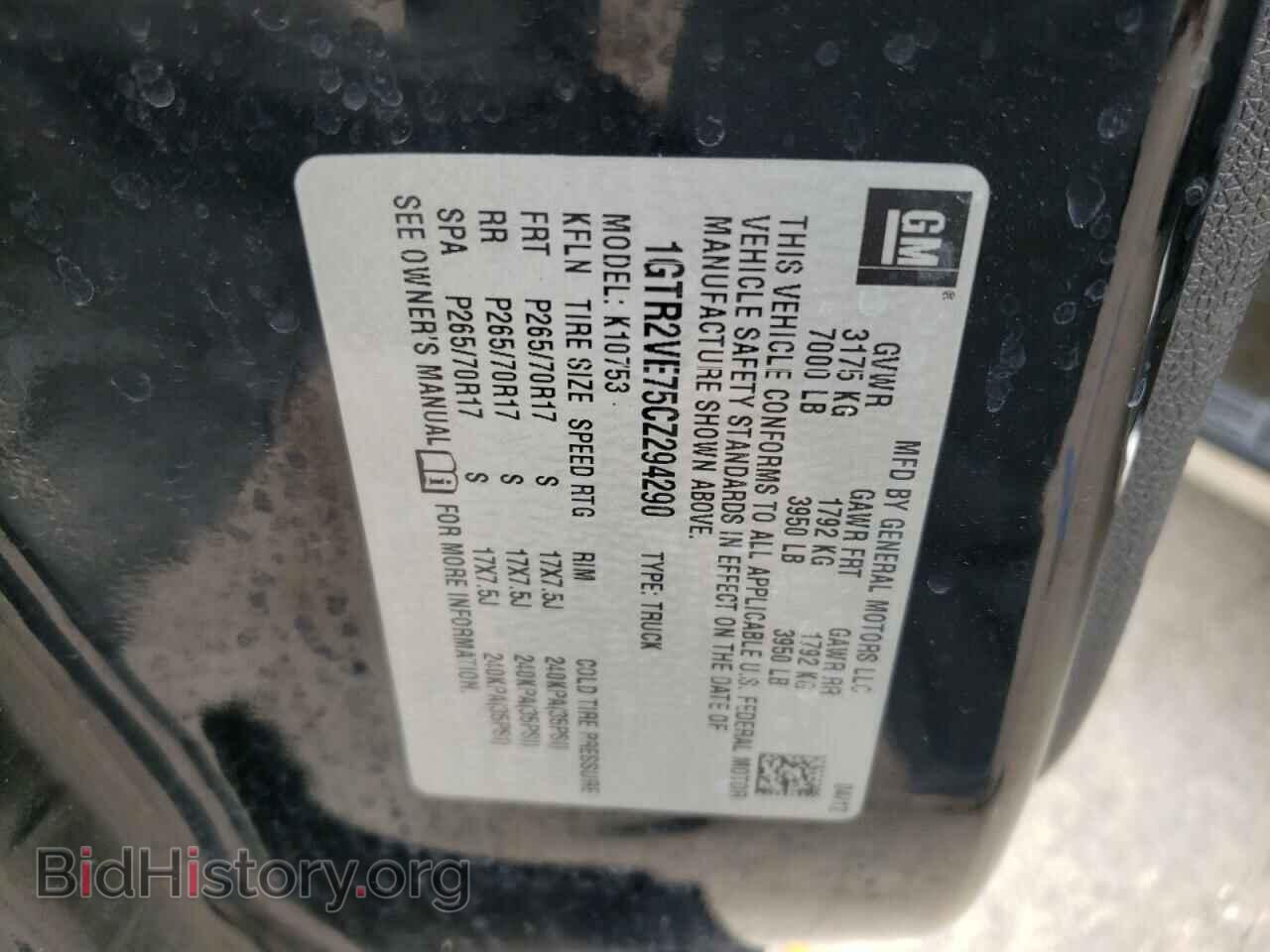 2012 GMC SIERRA - VIN: 1GTR2VE75CZ294290 - Фото 12