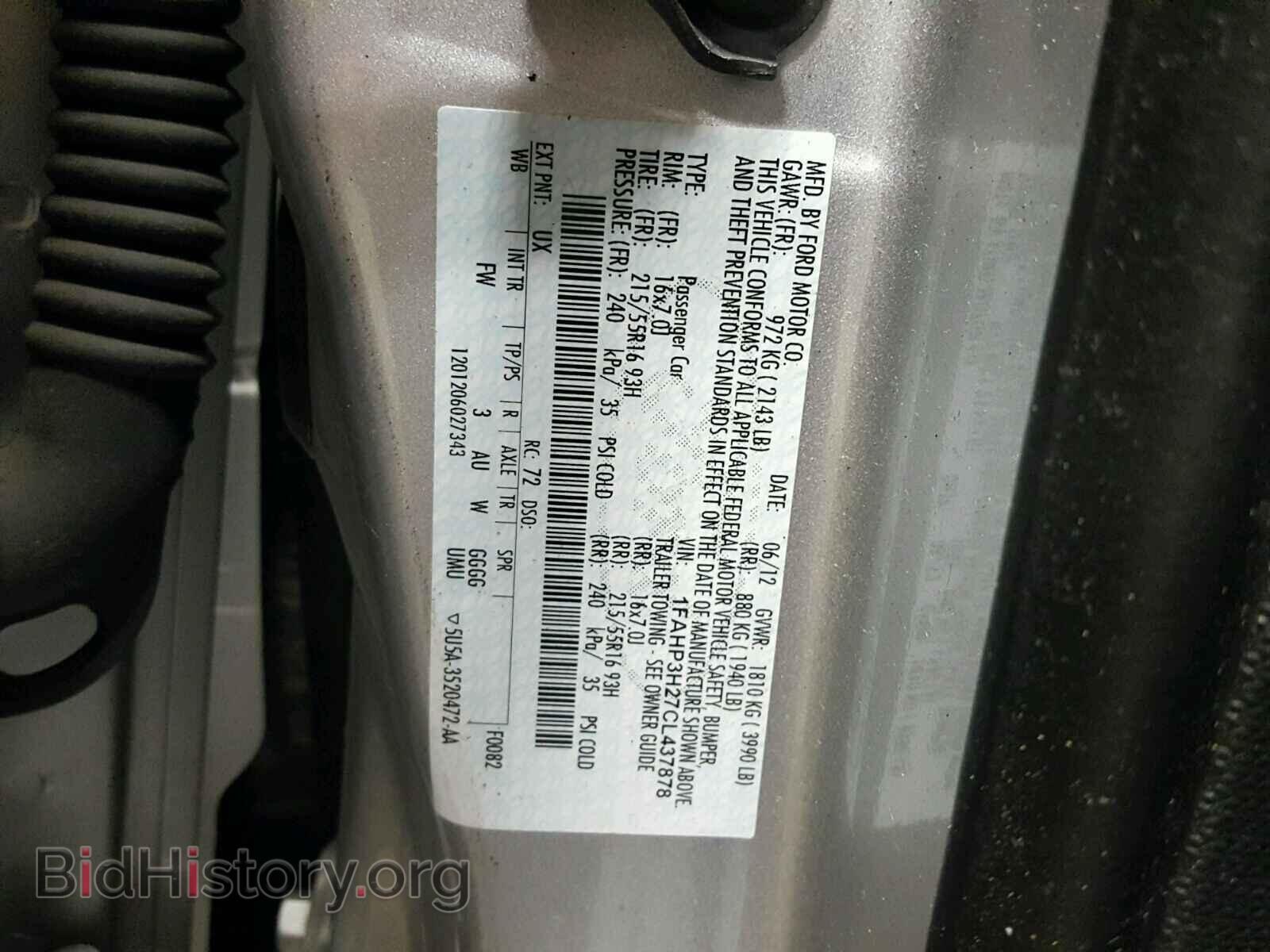 2012 FORD FOCUS - VIN: 1FAHP3H27CL437878 - Photo 10