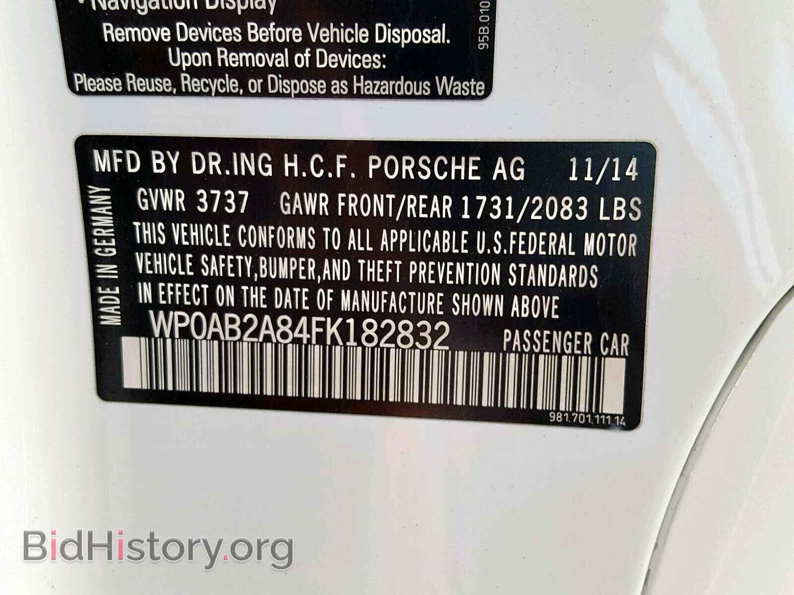 2015 PORSCHE CAYMAN - VIN: WP0AB2A84FK182832 - Фото 10