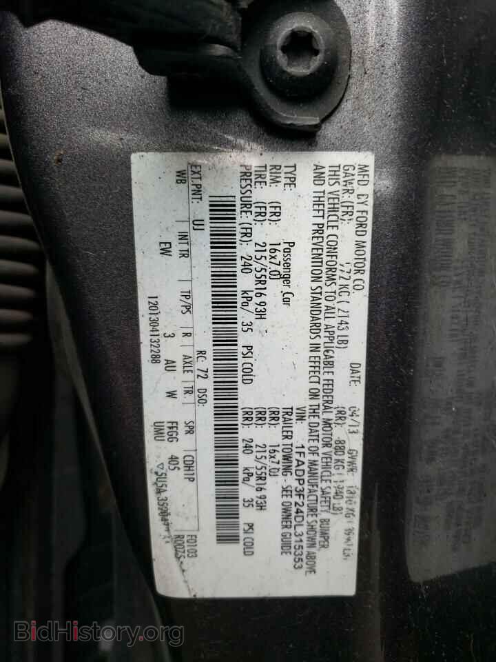 2013 FORD FOCUS - VIN: 1FADP3F24DL315353 - Фото 12