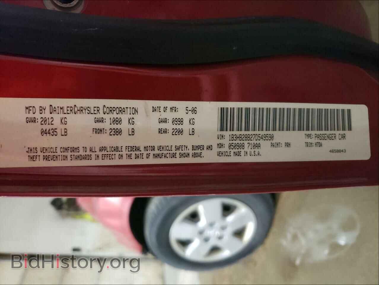 2007 DODGE CALIBER - VIN: 1B3HB28B27D549590 - Фото 10