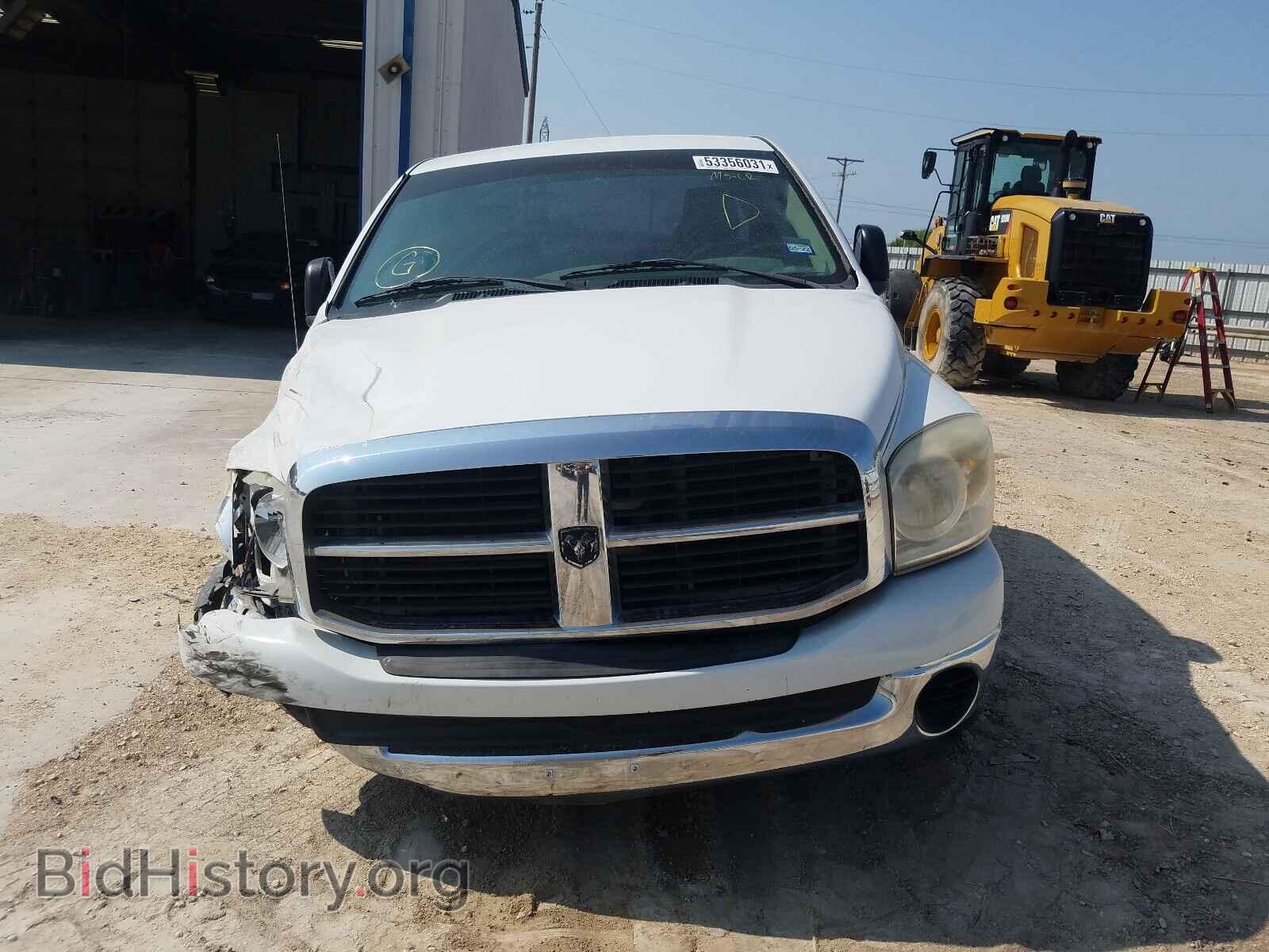 2007 DODGE RAM 1500 - VIN: 1D7HA18K97J577602 - Фото 9
