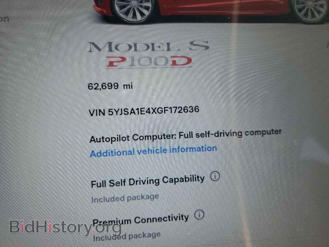 2016 TESLA MODEL S - VIN: 5YJSA1E4XGF172636 - Photo 9