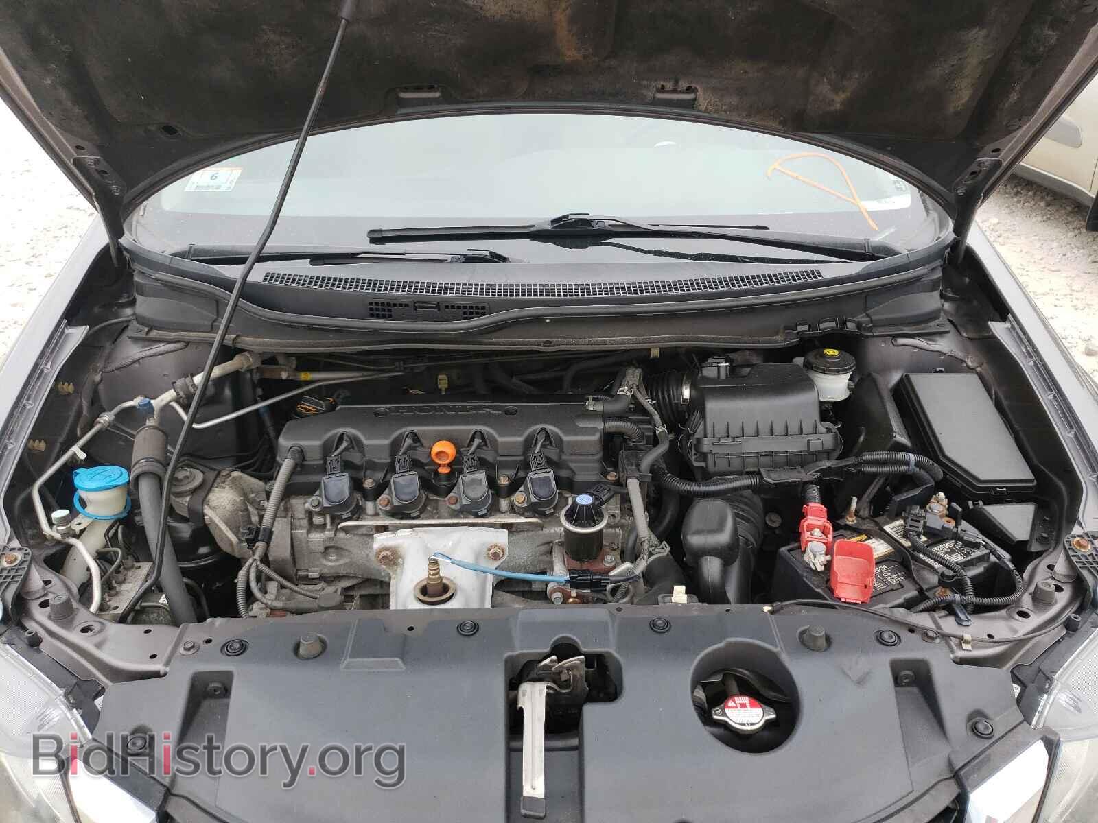 2014 HONDA CIVIC - VIN: 19XFB2F8XEE210875 - Photo 7