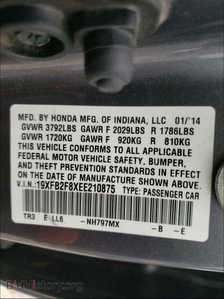 2014 HONDA CIVIC - VIN: 19XFB2F8XEE210875 - Photo 10