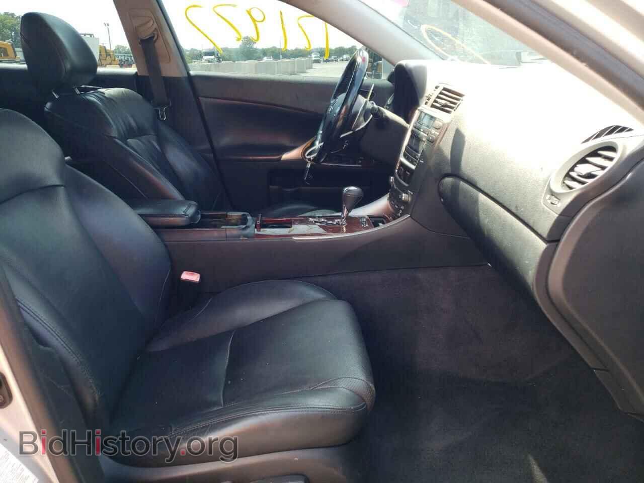 2008 LEXUS IS - VIN: JTHBK262885065537 - Фото 5