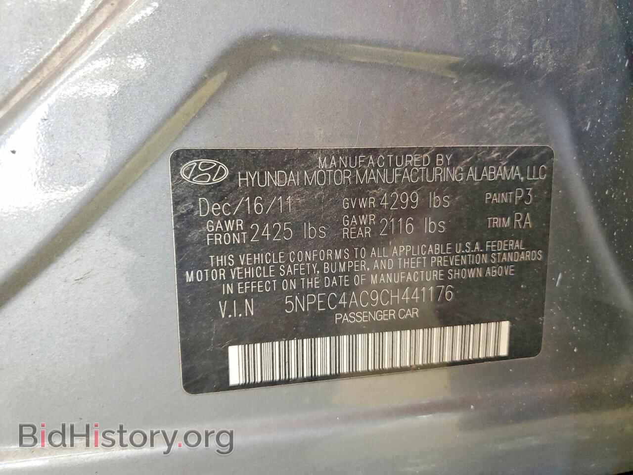2012 HYUNDAI SONATA - VIN: 5NPEC4AC9CH441176 - Photo 12