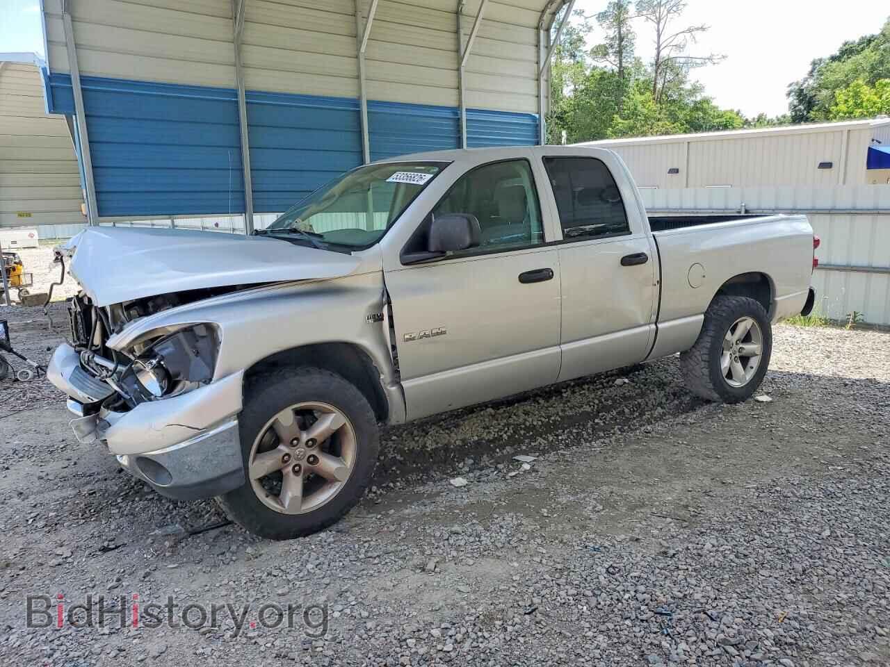 Фотография 1D7HA18248S631609 - DODGE RAM 1500 2008