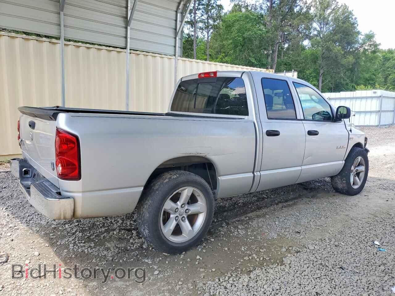 2008 DODGE RAM 1500 - VIN: 1D7HA18248S631609 - Фото 3