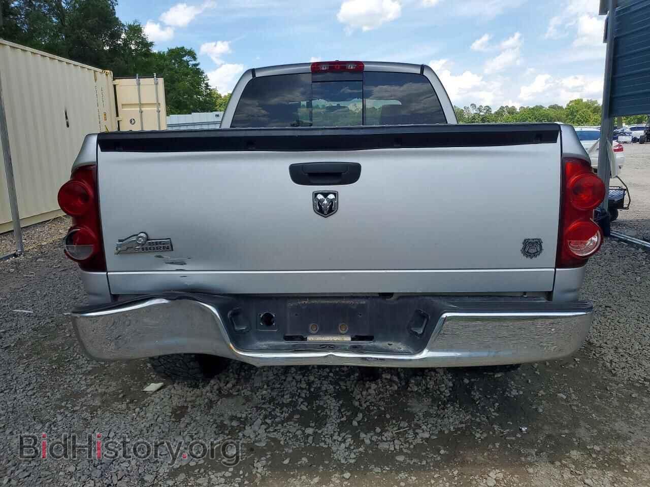 2008 DODGE RAM 1500 - VIN: 1D7HA18248S631609 - Фото 6