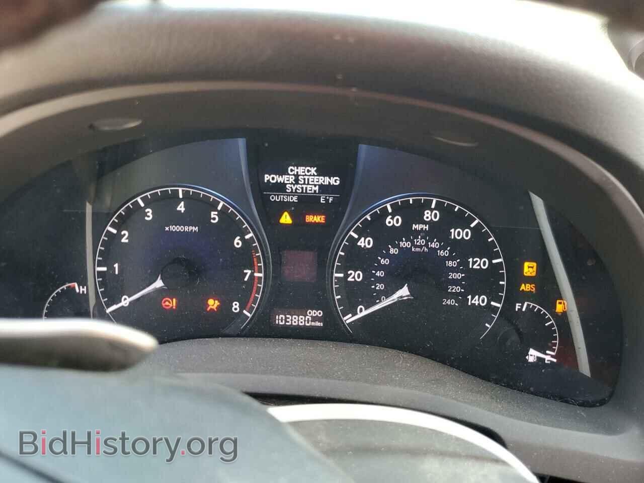 2013 LEXUS RX350 - VIN: 2T2BK1BA9DC214524 - Фото 9