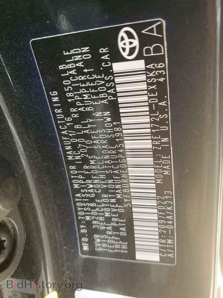 2016 TOYOTA COROLLA - VIN: 5YFBURHE0GP451981 - Фото 12