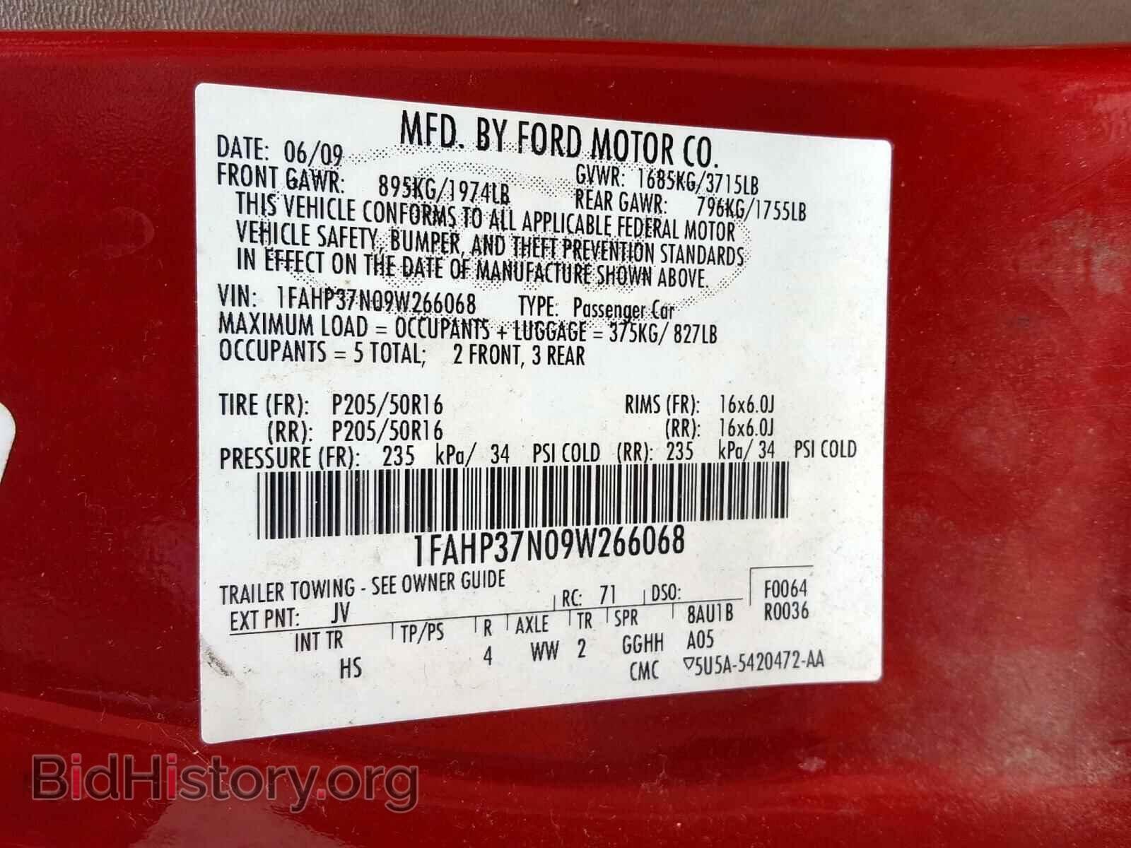 2009 FORD FOCUS - VIN: 1FAHP37N09W266068 - Фото 10