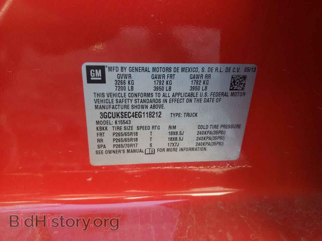 2014 CHEVROLET SILVERADO - VIN: 3GCUKSEC4EG118212 - Фото 10