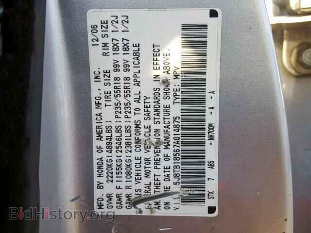 2007 ACURA RDX TECHNO - VIN: 5J8TB18567A014875 - Фото 10