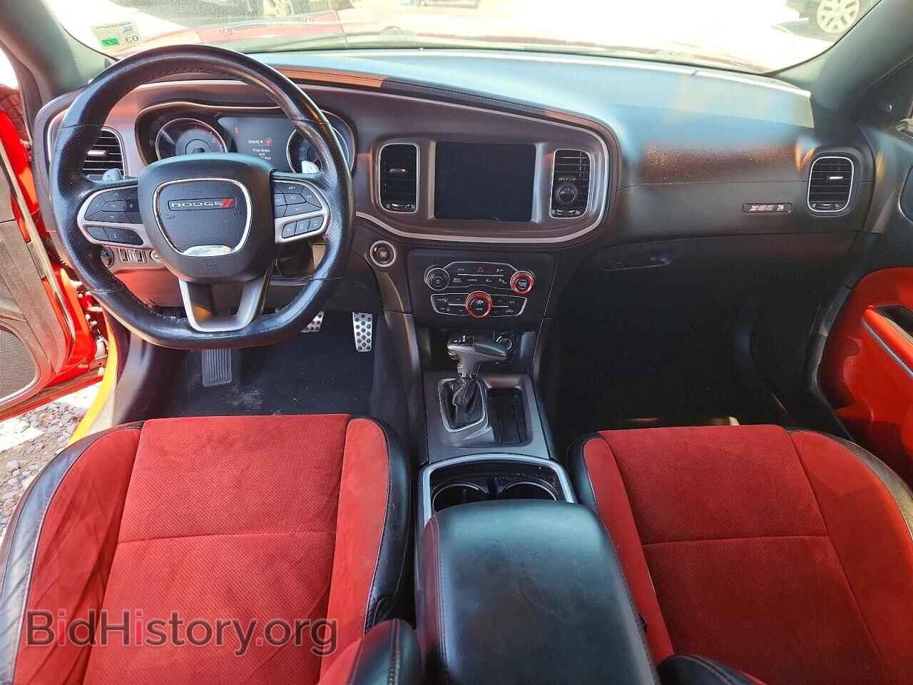 2021 DODGE CHARGER - VIN: 2C3CDXGJ2MH626860 - Фото 8