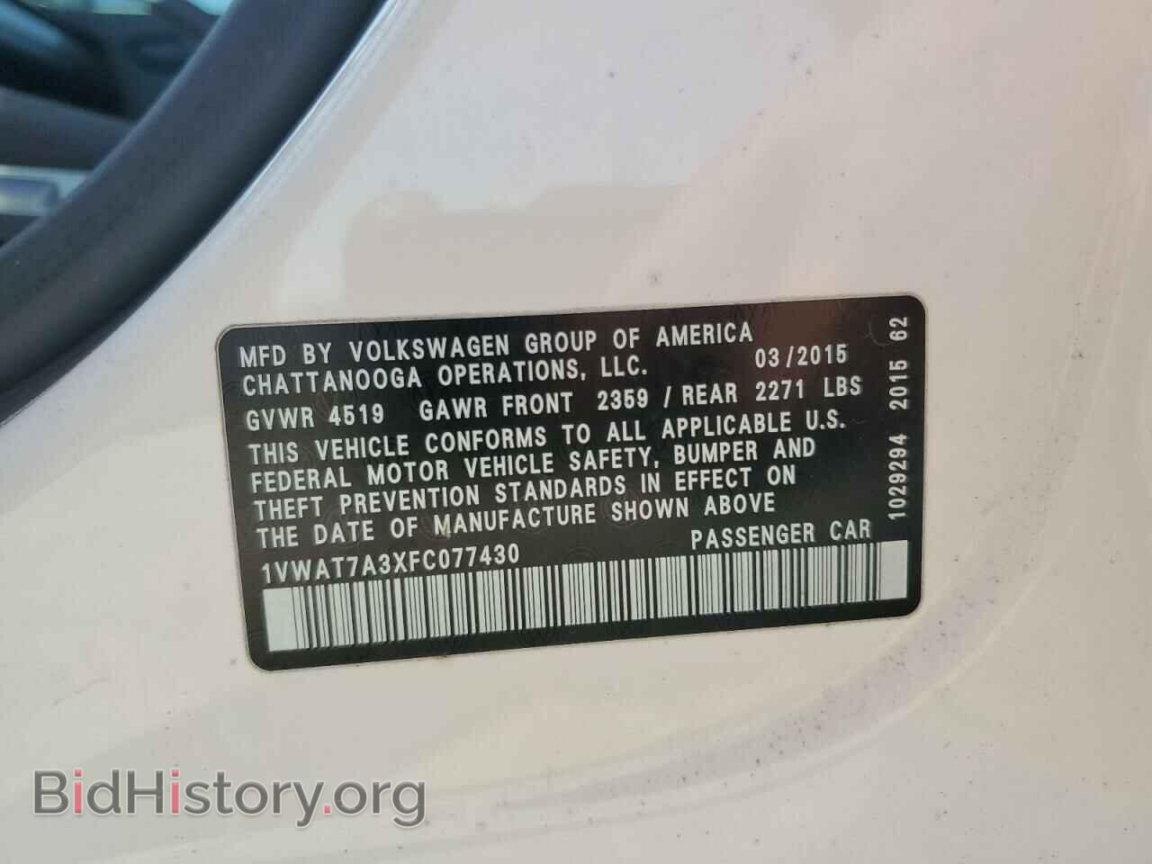 2015 VOLKSWAGEN PASSAT - VIN: 1VWAT7A3XFC077430 - Фото 12