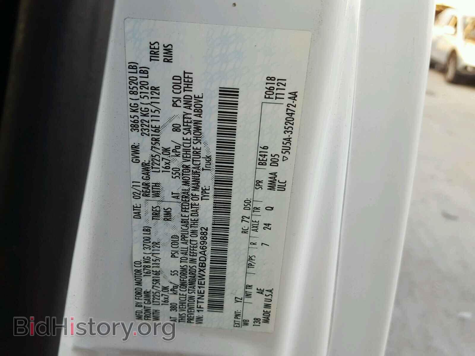 2011 FORD ECONOLINE - VIN: 1FTNE1EWXBDA69882 - Фото 10