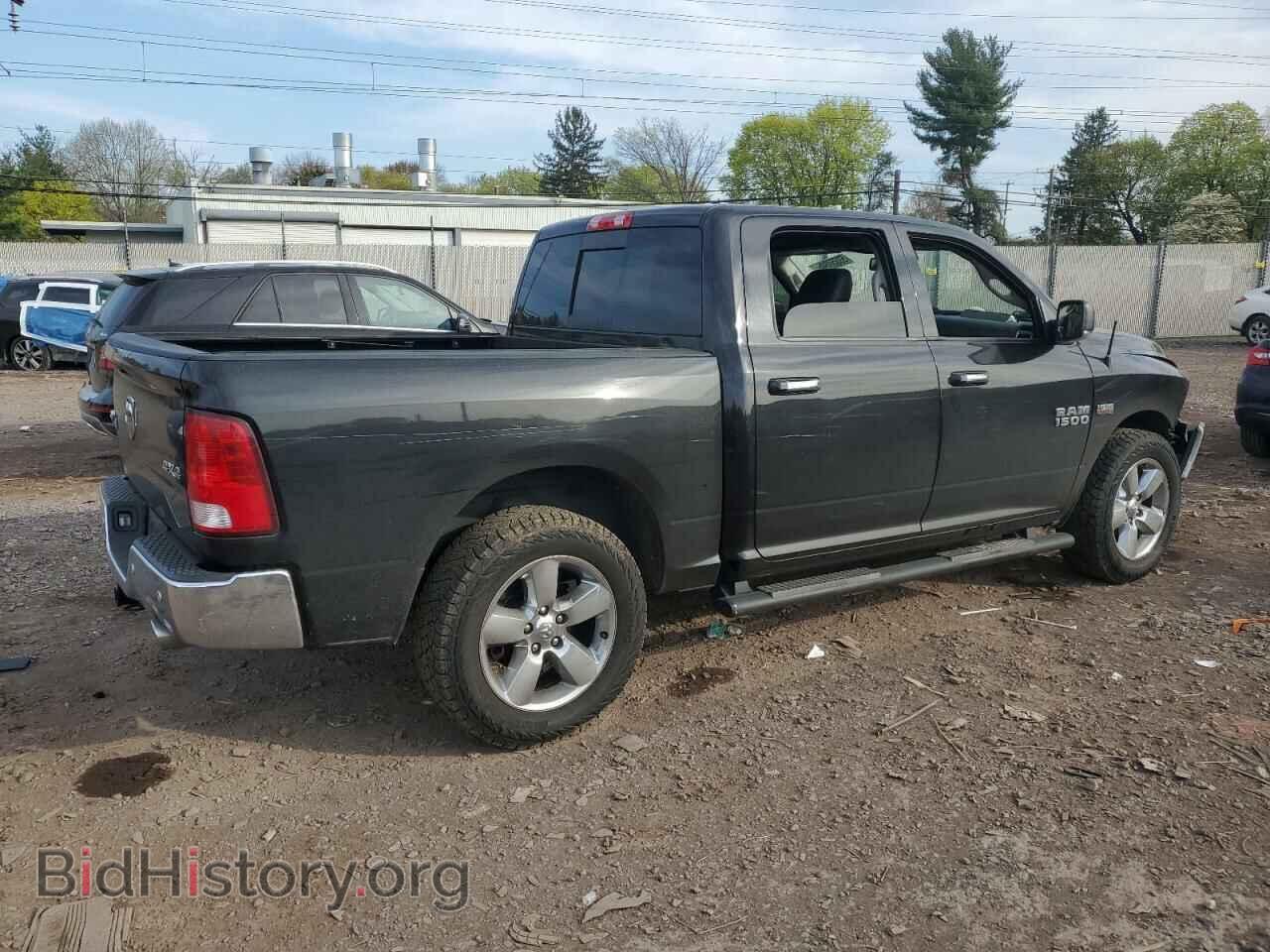 2017 RAM 1500 - VIN: 3C6RR7LT7HG505737 - Photo 3